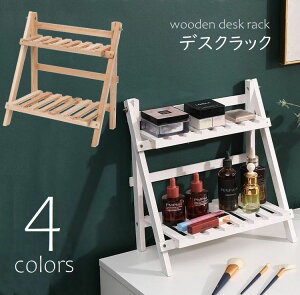 �������� �f�X�N���b�N 2�i �~�j�V�F���t �I �����u�� �܂肽���� �v�����^�[ �t�����[�X�^���h �f�B�X�v���C���b�N ���V�F���t �ؐ� �R���p�N�g �z���C�g �i�`������ �O���[�� �s���N