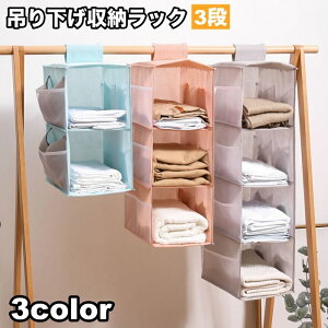  ݂艺[bN 3i N[[bg[ ߗރbN [z_[ [nK[  ߗ obO Xq nMObN nMO[ [pi [ObY