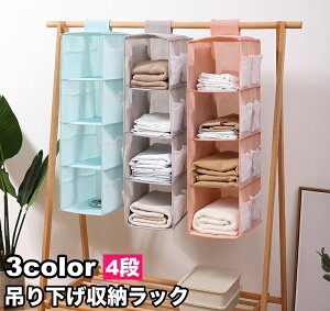  ݂艺[bN 4i N[[bg[ ߗރbN [z_[ [nK[  ߗ obO Xq nMObN nMO[ [pi [ObY