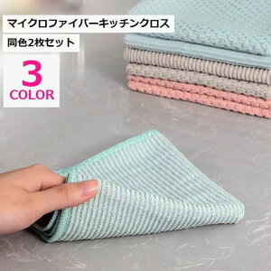  }CNt@Co[Lb`NX F2Zbg NX ӂ ӂ G Lb`pi 䏊pi 30cm×40cm [vt |  M@ z  Vv ֗ 