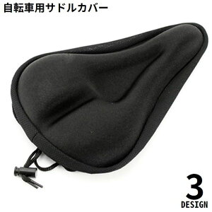  ThJo[ V[gJo[ ]  NbV \tgpbh Ռz 3D }EeoCN [hoCN NXoCN