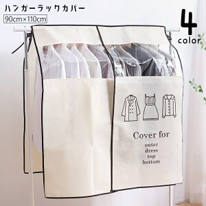  nK[bNJo[ ߗރJo[ mJo[ ߗގ[ NA hoJo[ قh~ h~ ߗގ[Jo[ Jo[̂ R Œ o₷  Vv ֗Ob