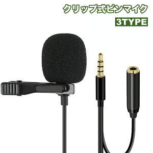  s}CN ~j}CN Nbv L [ܕt 3.5mm USB Type C p\R }CNWbN [gc ^Cs}CN nYt[ c Be C^r[ ^