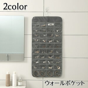  EH[|Pbg ANZT[[ 80|Pbg ݂艺 Ǌ| e ʎ[ ȃXy[X ho   N[[bg Vv ֗  O[