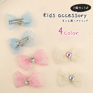  wANbv  2Zbg LbY qp qǂp ̎q wAANZT[ t@bVG { ΂Nbv jNbv CXg[ VtHn n[g 