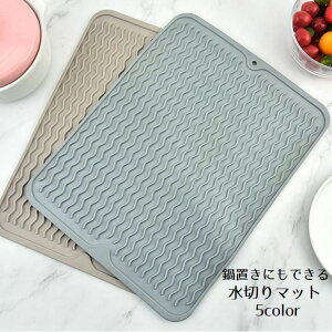  ؂}bg ~ u}bg Lb`pi Lb`ACe 䏊pi ܂肽 Ǌ| tbN fM g EG[u ϔM 􂢕 H튣 ֗