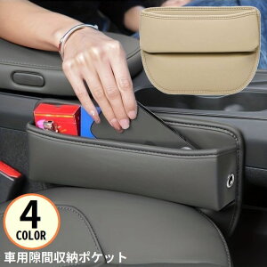  ԗp V[g|Pbg TCh[{bNX U[ ԍڃJ[pi ^]  R\[Ԋp e h~ 