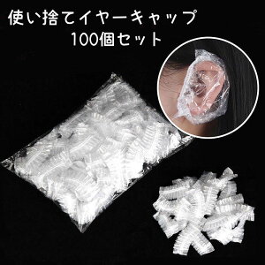  C[Lbv 100Zbg Lbv Jo[ ĝ ѐ J[O wAJ[  p[}  ی h~  e@ V[