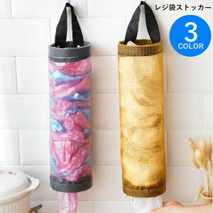  W܃XgbJ[ S~܃XgbJ[ rj[܃XgbJ[ {bNX Lb`[pi ݂艺 Ǌ| ֗ ȒP Vv    O[