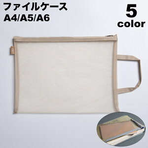  t@CP[X NAP[X bVP[X yP[X [ pi M [  m[g A4 A5 A6 t@Xi[ Wbp[ ^ }`Ȃ  e