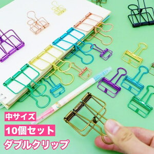  _uNbv 10Zbg y[p[Nbv   [ pi ސ Xe[Vi[ Vv  WNbv   ˂ ItBX