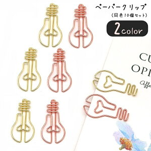  y[p[Nbv [Nbv F10Zbg [ pi d^ Cg^  S[hJ[ [YS[hJ[ j[N  L[g |bv JWA 