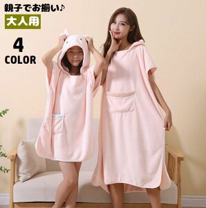  oX[u oX|`  fB[X lp eqyA t[X t[ht |Pbgt Xbg eqł NR[f z ^I vI[o[ oXpi