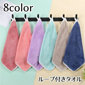  [vt^I nh^I @ z ݂艺 | JoLx ʏ oXp Lb`p gC  䏊 yL z _ _炩  pi