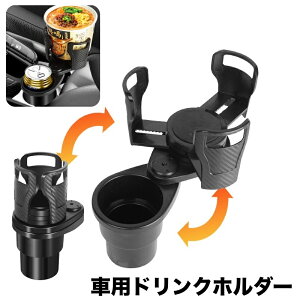  ԗphNz_[ Jbvz_[ 2{[ ԓ ݃^Cv L Jbv ybg{g ʈ  RpNg[ J[pi