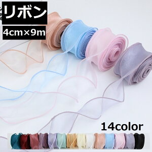  { bsO nhCh ٖDޗ Ntg p Mtg v[g G ԑ 킢 