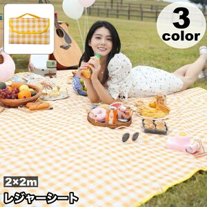 W[V[g sNjbNV[g ܂肽 t h ʃt@Xi[ Jo^[ ^ ^ѕ֗ W[}bg `FbN O AEghA ^ Ԍ  r
