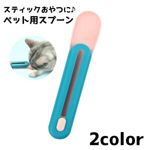  ybgpXv[ t[hXv[ ybg L lR Lbg  Ck H Jg[ Xv[ XeBbN  t[h ͂ GT a  ֗