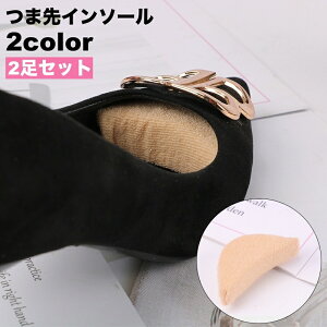  ܐC\[ ܐNbV 2Zbg ܐp ܐp fB[X  V[Ypi V[pi V[ObY n ubN x[W