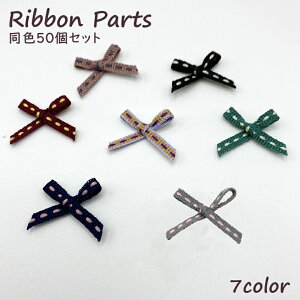  { F50Zbg | {p[c Xeb`OO{ ނу{ nhCh    킢  ANZT[