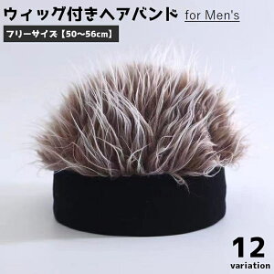  EBbOwAoh EBbOXq Y j  Jc ̖ tA[wA[ Vo[wA[ jbg ڂ Lbv  RXv ߑ ̌^ ̖ ӂӂ