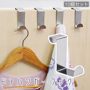  hAnK[tbN 10Zbg  ˒I o Lrlbg StbN EH[tbN | Ǌ| ݂艺 ȃXy[X [ObY pi ֗