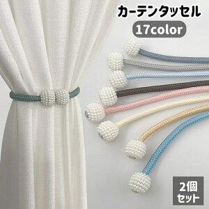  J[e^bZ 2Zbg 1yA J[ez_[ J[e ߋ }Olbg  p[ R   Vv CeA CeAG