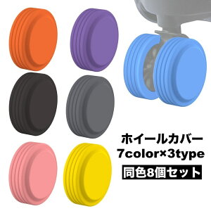  zC[Jo[ 8Zbg LX^[Jo[ QbWzC[ ԗփJo[ ^CJo[ X[cP[X L[P[X VR h~ Vv