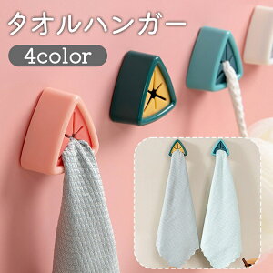  ^InK[ ӂ| ^I| z_[ S ǖʎ[ Ǌ| z @ sv Hsv ȒPt ʏ oX[ Lb` 䏊 gC