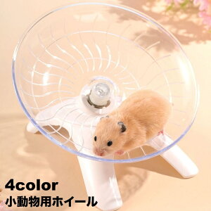  pzC[ 񂵎 ~ \[T[^Cv X^h^Cv nX^[ ybgpi ybggC  jO 얞h~ NAJ[ Vv ^s XgX