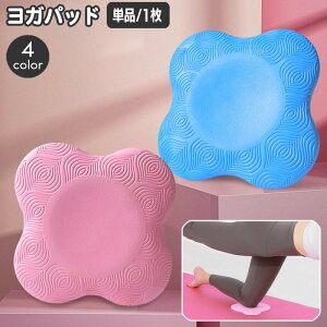  Kpbh Pi 1 K}bg NbV j[pbh I G Ђ Ђ ~ T|[g Sy ؃g g[jO GNTTCY Xgb` tBbglX |[W