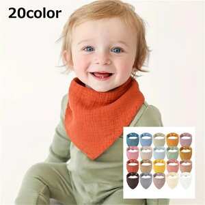  悾ꂩ X^C xr[ Ԃ j̎q ̎q K[[ Xibv{^ xr[X^C o_iX^C OpX^C n