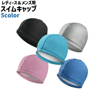 �������� �X�C���L���b�v ���j�X ���j�L���b�v �X�C�~���O�L���b�v ���f�B�[�X �����Y �j�����p ���j�Z�b�N�X ��l �� �� �s���N �V���v�� ���j �X�C�~���O �v�[�� ���j �X�|�[�c