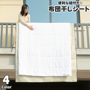  zcV[g Rt 傫 pi pi h~ h  ΂ɂ tȒP ֗ObY O[ u[ sN ItzCg