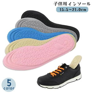  C\[ LbYp qp p ~ Ռz ی y ʋC Cpi qǂ V[YNbV Vv Jo j̎q ̎q  㗚 Xj[J[ c 