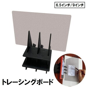  g[VO{[h g[X 6.5C` 9C` } Rs[{[h Rs[ X}z ͎ ` XPb` fUC }K 