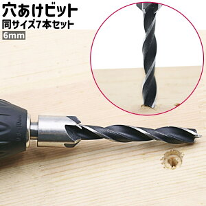  rbg 7{Zbg hrbg rbg ؍Hp 6mm `t Vv dh dhCo[ dH [H tւ t ؍  DIY