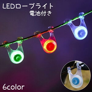  [vCg AEghA LED Cg Lv eg Ɩ C~l[V dr y h eg[v KC[v  tbN