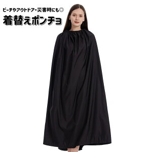  ւ|` ւP[v jp ȈՍXߎ r[` C O O AEghA p ЊQ ډB O n Vv ubN