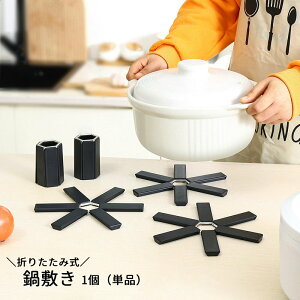  ~ ܂ RpNg Pi 1 ܂肽 ȒP ֗ Ȃׂ u ȃXy[X [ Lb`pi  Vv X^CbV ubN  䏊pi piG