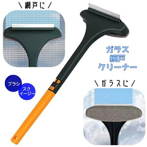  KXN[i[ XNC[W[ | Ԍˑ| 2WAY uV KXCp[ T XNCW[ ؂   KX N[jOuV |p