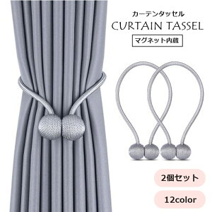  J[e^bZ 2Zbg 1yA J[e J[epi CeAG z_[ }Olbg  [v ߋ 킢 