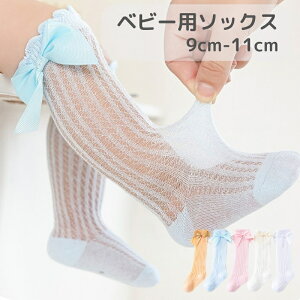  C Ђ\bNX O\bNX xr[ LbY q qǂ ̎q  [X { pXe 킢