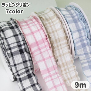  bsO{ 4cm 9m Mtg v[g 蕨  |    ԑ `FbN    bsOpi