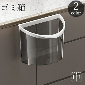  S~ _Xg{bNX ~` | Ԃ牺 ݂艺 VN OpR[i[  傫  NA [ 䏊 Lb`  