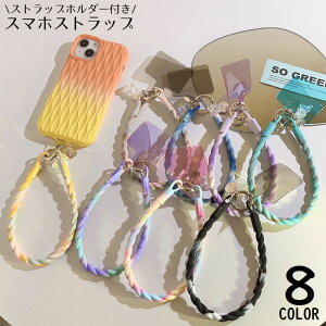  X}zXgbv nhXgbv XgXgbv Xgbvz_[t P[Xɋނ h~  N} ҂ݍݕ