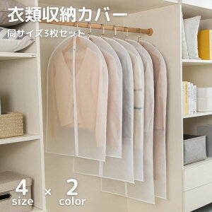  ߗރJo[ 3Zbg ߗގ[Jo[ mJo[ zRJo[ قJo[ [pi N[[bg ^X h ߑւ