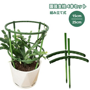  |x 4{Zbg gݗĎ Aؔp T` A\ U x T|[g ςݏd ]|h~ Ԏx K[fjO | t[ ƒ؉    |pi