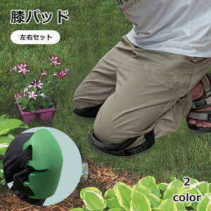  Gpbh EZbg GK[h G Ɨp Ռz ی h  ʃt@Xi[ }WbN e[v DIY K[fjO