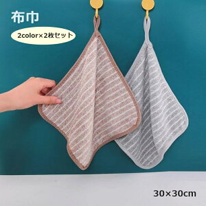  z ӂ 2Zbg JE^[NX @ ^I ݂艺 }CNt@Co[ z 䏊 Lb` |pi \ ֗ y